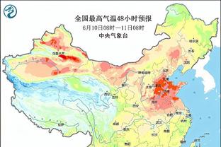 贝巴：拉什福德可以看看麦克托米奈如何扭转局面，并从中吸取经验